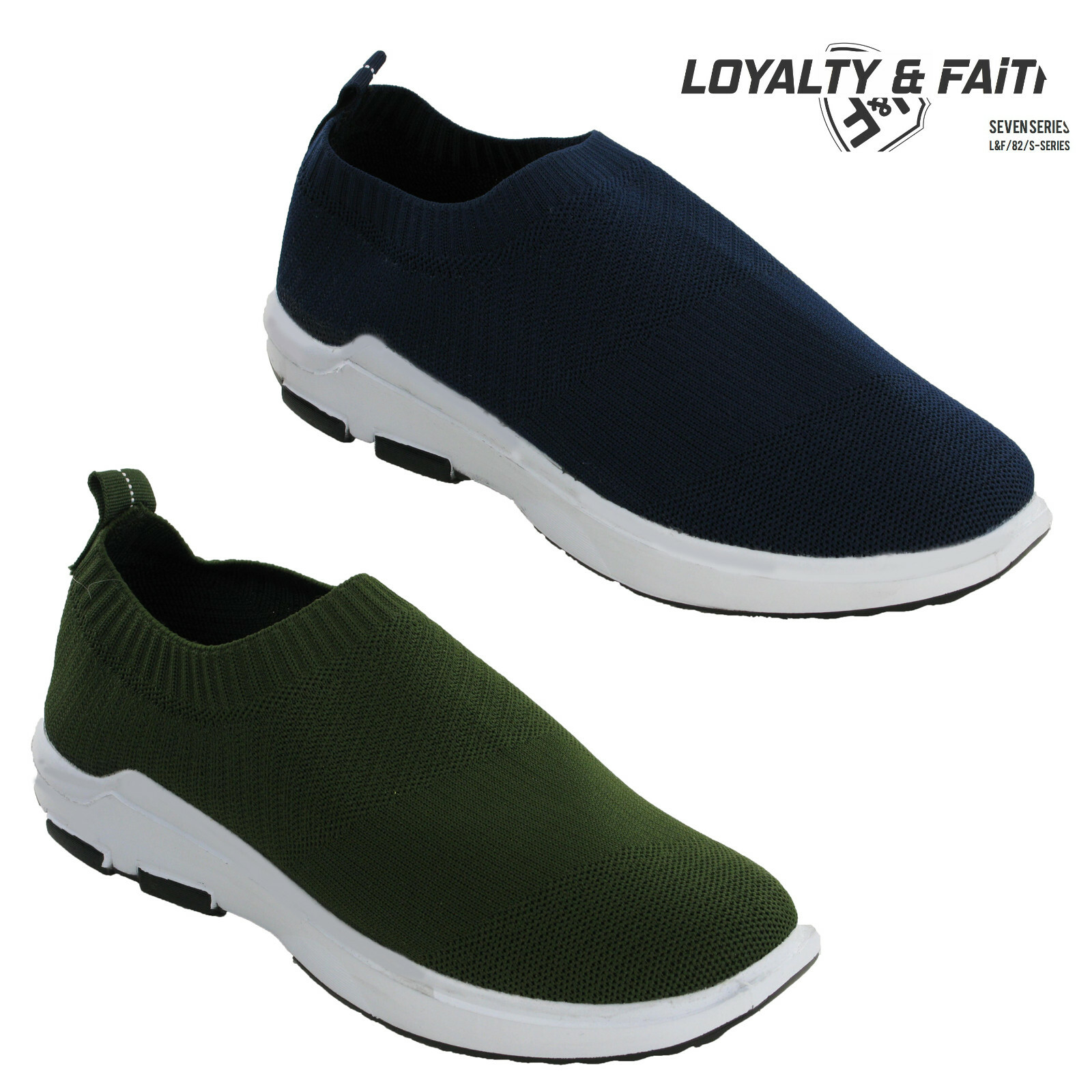 faith slip on trainers