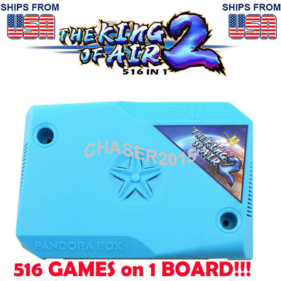 KING OF AIR 2 PANDORA Pandoras BOX DX 516 in 1 Jamma ARCADE GAMES *VERTICAL*