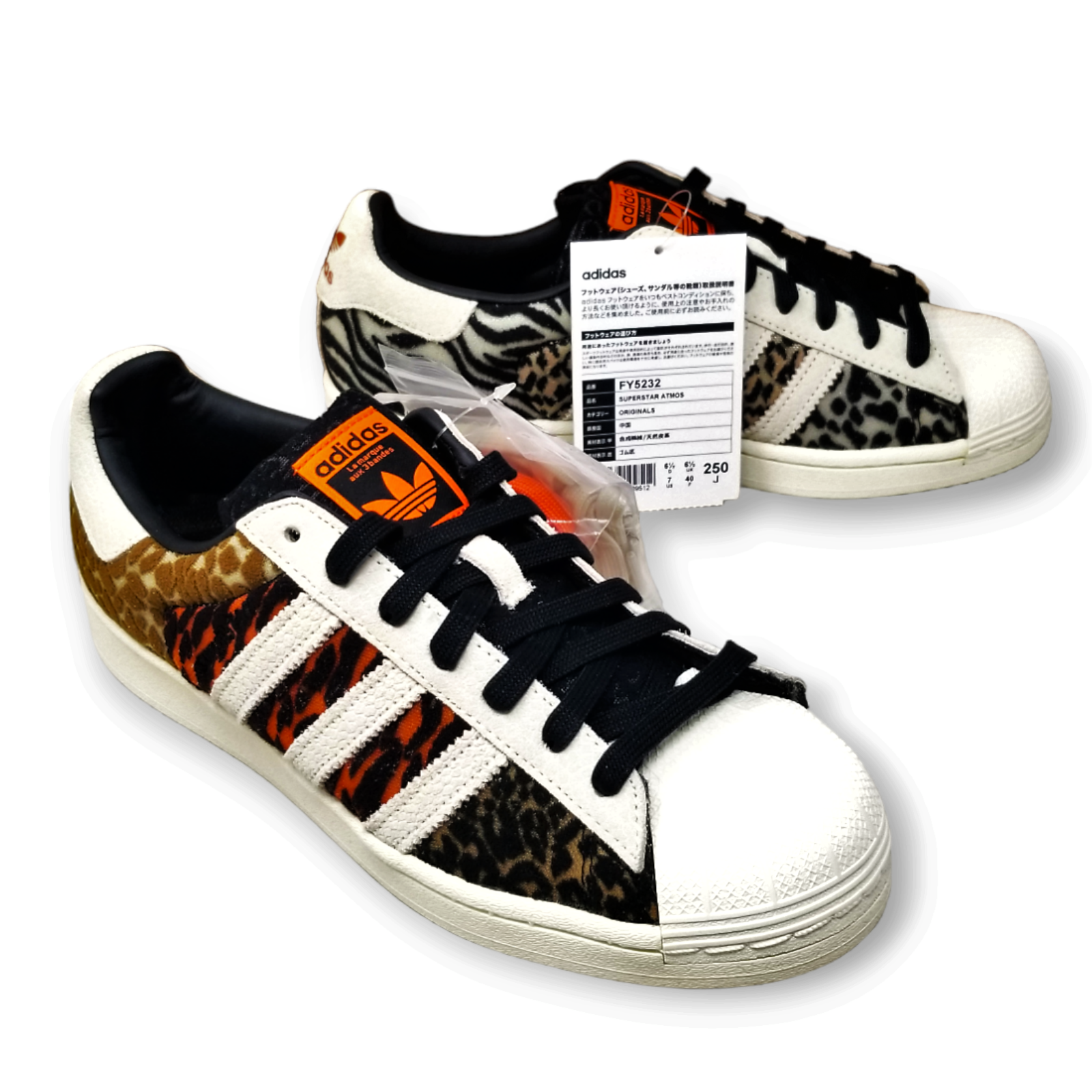 ATMOS × ADIDAS ORIGINALS SUPERSTAR ATMOS × ADIDAS ORIGINALS SUPERSTAR