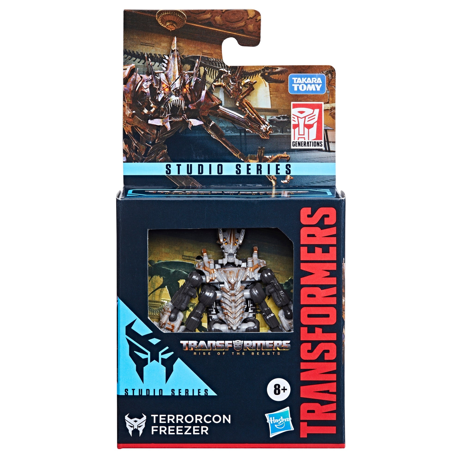 トランスフォーマー ホラートロン　セット Dr.Wu E54B Iron Fortress | Metroplex Decepticon Ver.