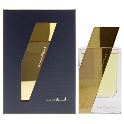 Rasasi Oudh Al Boruzz Asrar Indonesia 1.67 oz EDP Spray