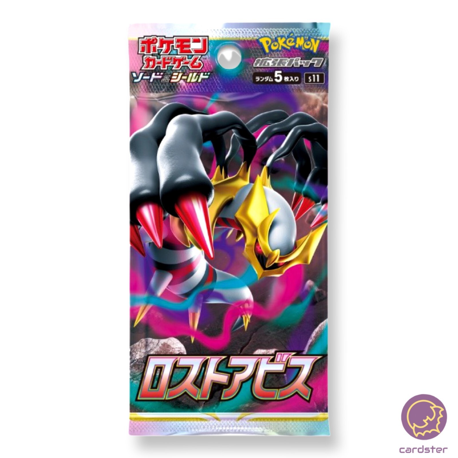 1 PACK Lost Abyss s11 Pokemon Card Japan Booster New TCG 1 PACK Lost Abyss s11 Pokemon Card Japan Booster New TCG