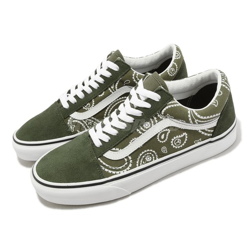 

Vans Old Skool Suede Peace Paisley Grape Leaf Green Мужская обувь унисекс VN0A5KRFB0F, Зеленый, Old Skool