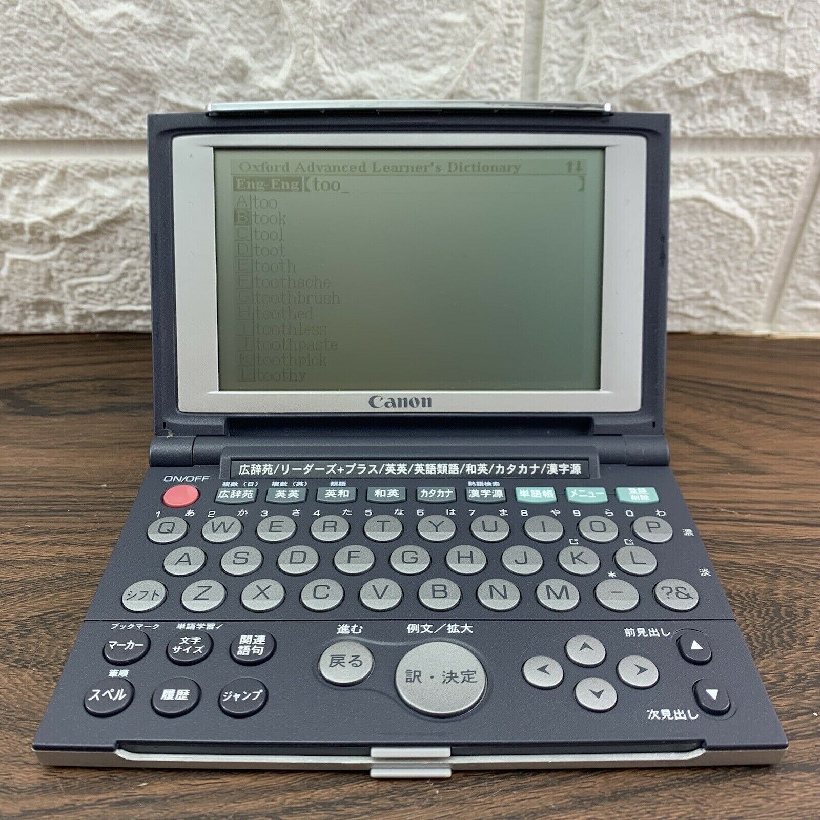 キヤノン 電子辞書 近い wordtank Z800 5150B001(中古品) (shin キヤノン 電子辞書 近い wordtank Z800 5150B001(中古品) (shin