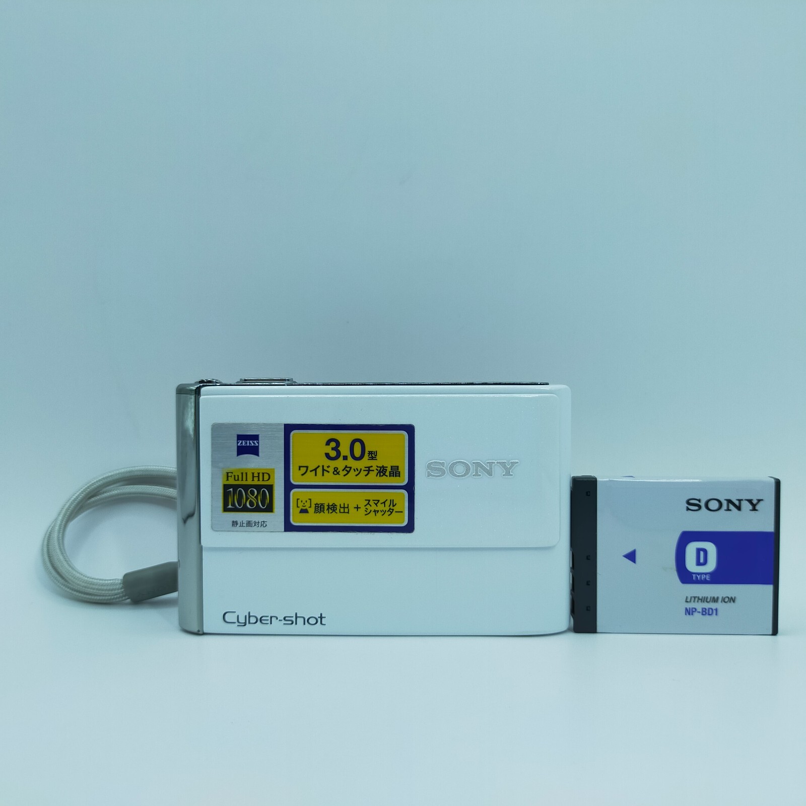 Exc---]Sony Cyber Shot DSC-T70 white Optical Zoom Compact