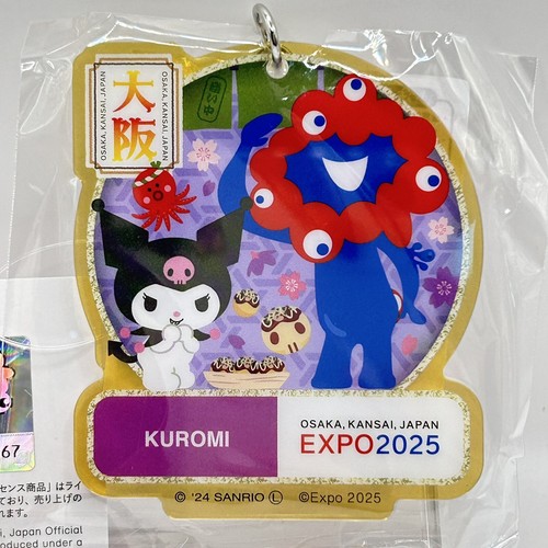 KUROMI 　『BRIEFING』　751424C3 Sanrio Kuromi Character Portable Writing Surface Clipboard