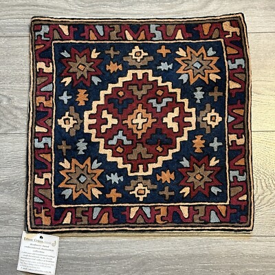 Kashmiri Pillow Sham Case Cover Wool Red Blue Tribal Embroidered Tapestry Square