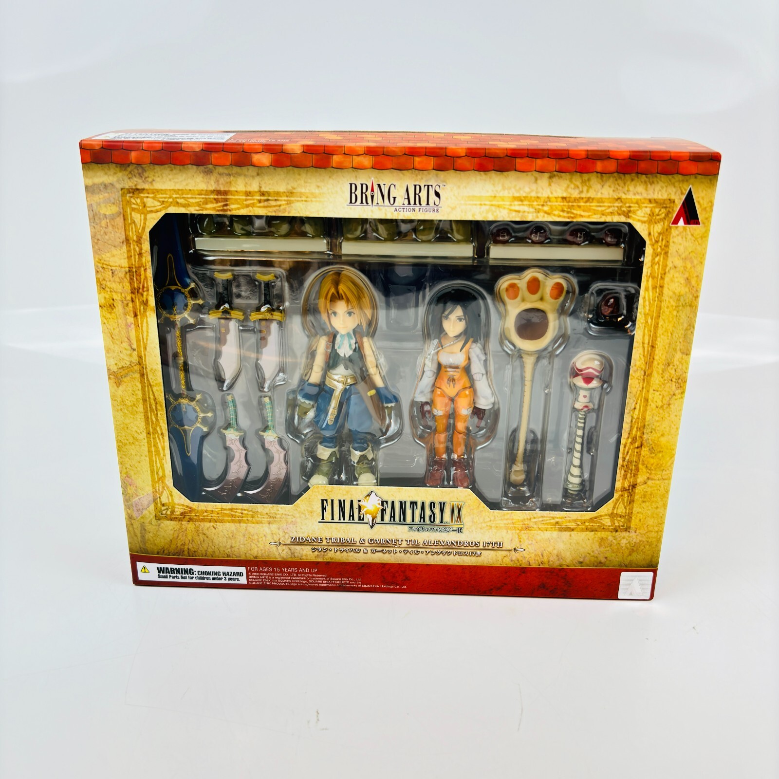 FINAL FANTASY IX BRING ARTS セット Amazon.co.jp: FINAL FANTASY IX BRING ARTS ZIDANE & GARNET AF