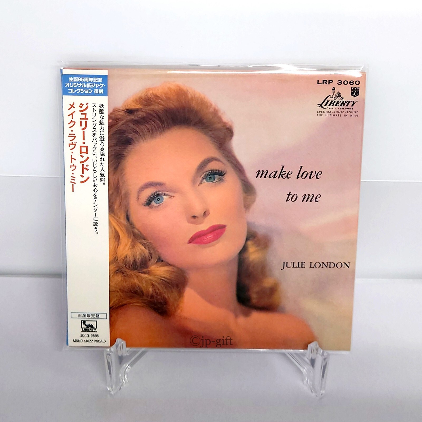 ★超美品！USオリジナルMONO★ジュリー・ロンドン/メイク・ラブ・トゥー・ミー JULIE LONDON Make Love To Me LP Vinyl VG+ Cover VG MONO