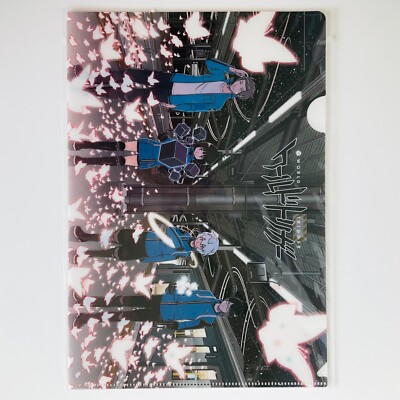 World Trigger Promo Mini Clear File Rare Anime Japan 2019 WorTri Yuma Jin Chika