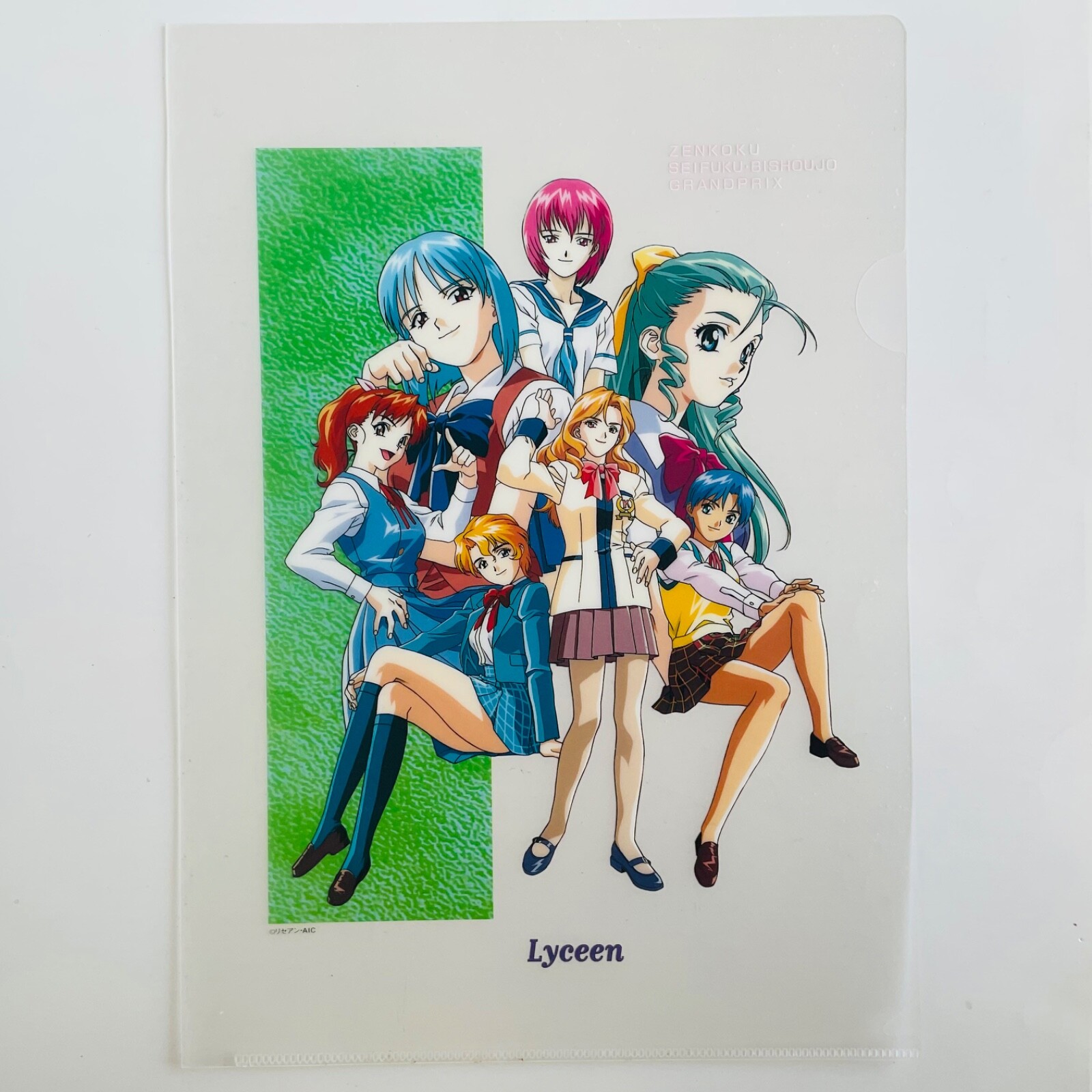 Zenkoku Seifuku Bishoujo Grand Prix Lyceen Clear File Rare