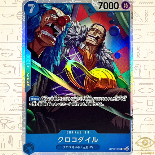 $_12.PNG?set_id=880000500F $_12.PNG?set_id=880000500F