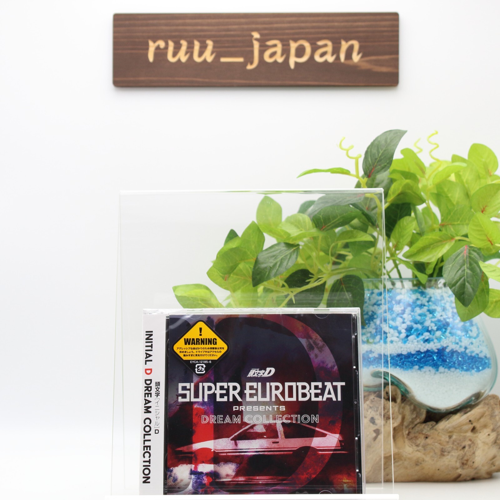頭文字D SUPER EUROBEAT DREAM COLLECTION CD New SUPER EUROBEAT presents Initial D Dream Collection Vol.1