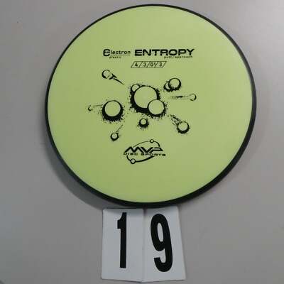 MVP Discs Medium Electron Entropy - Pick Your Disc!