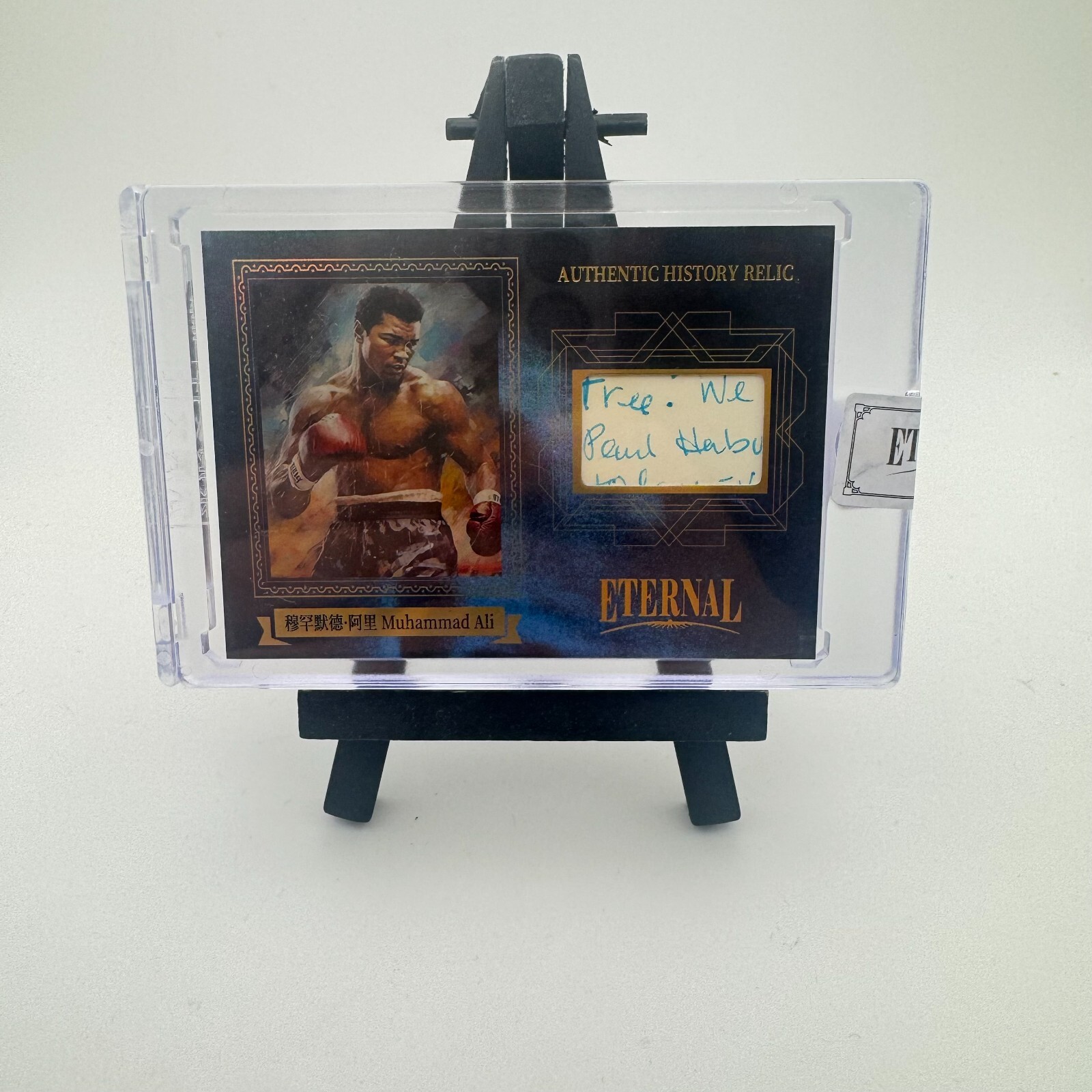75枚限定 2024 Eternal Cuts モハメド・アリ レリックカード 75枚 2024 Eternal Cuts Muhammad Ali モハメドアリ 手書き部分