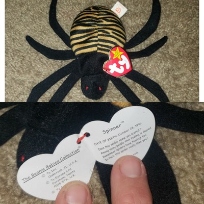 spinner beanie baby
