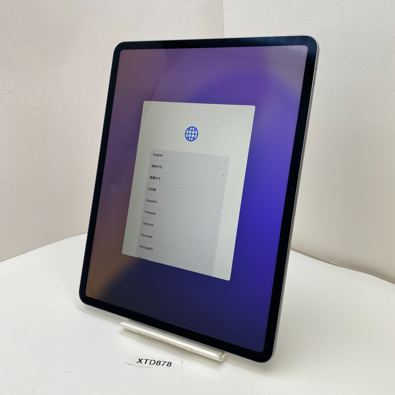 Apple iPad Air 13