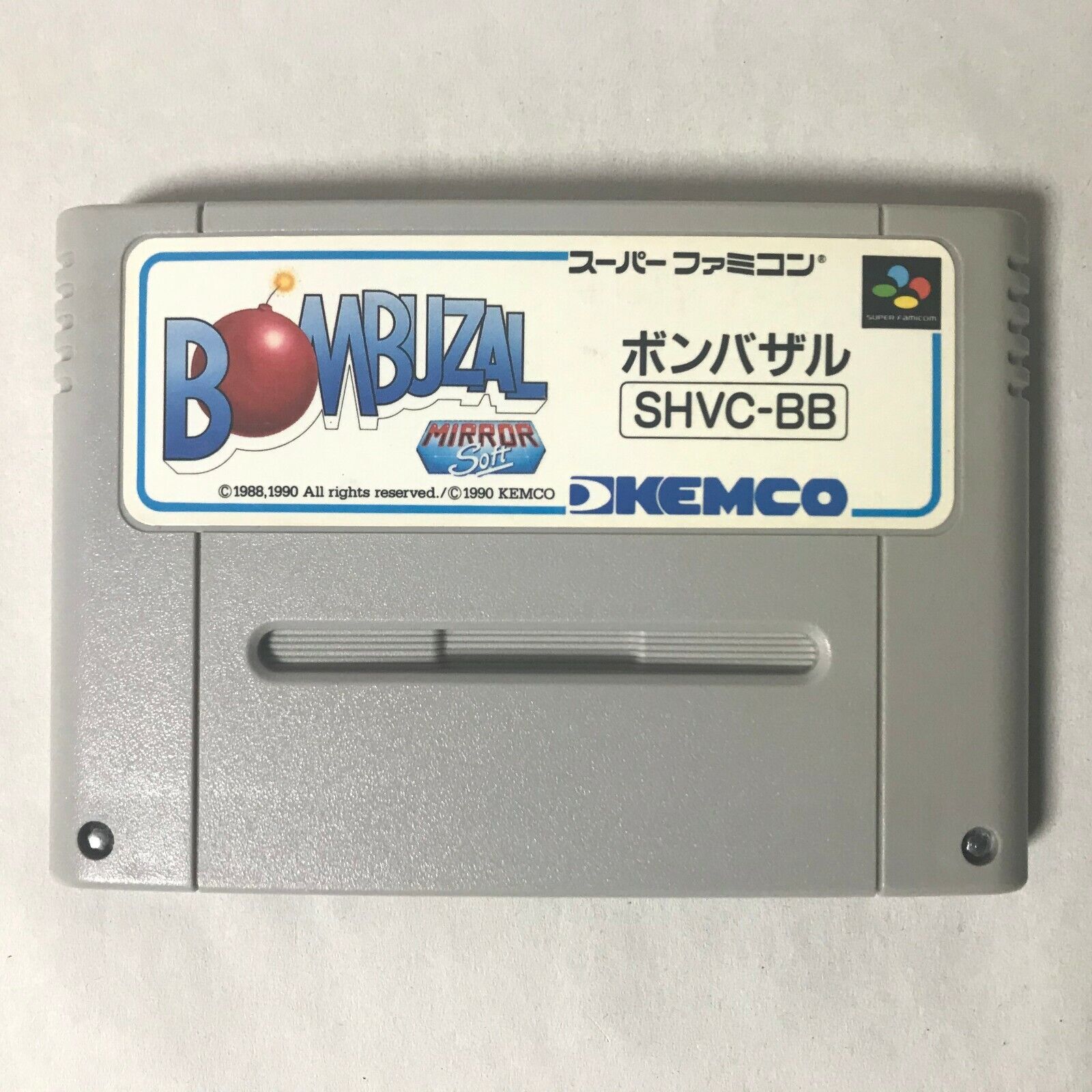 Bombuzal Nintendo Super Famicom SFC SNES NTSC-J Japan KEMCO Bombuzal Nintendo Super Famicom SFC SNES NTSC-J Japan KEMCO