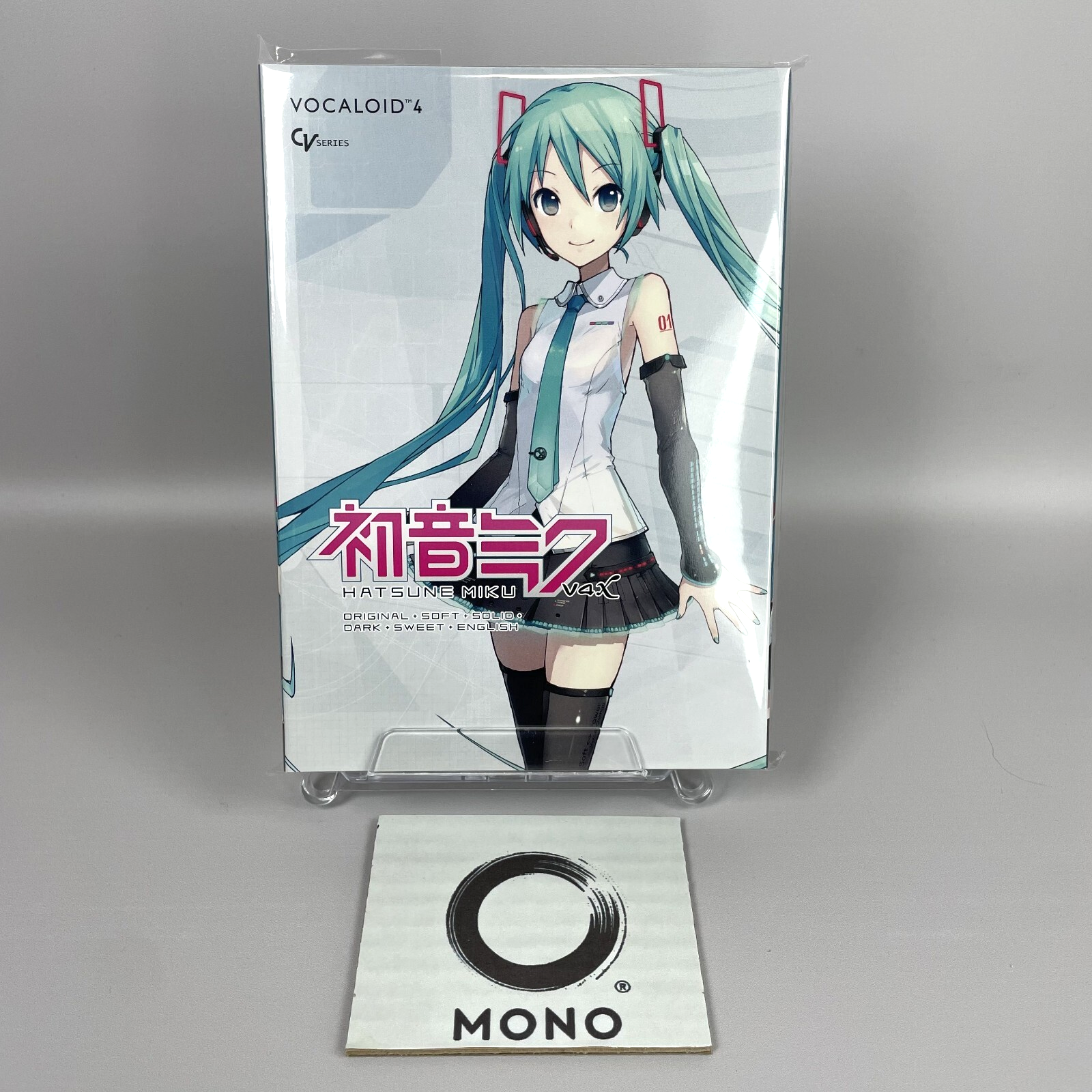 HATSUNE MIKU V4X BUNDLE （初音ミク V4X バンドル） 初音ミク V4X バンドル HATSUNE MIKU V4X BUNDLE （初音ミク V4X