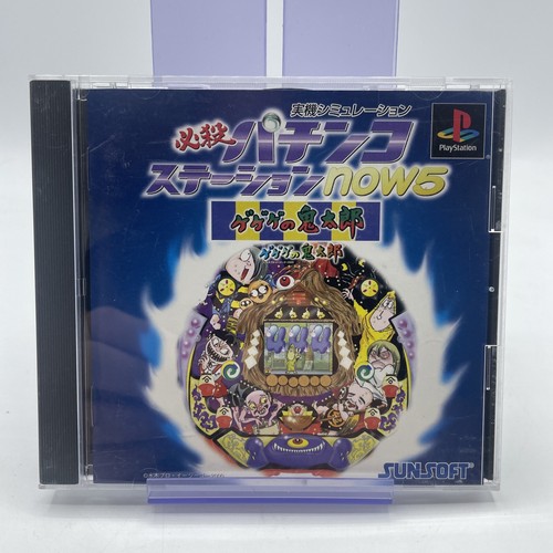 タンゴ ピアソラ × ソラナス DVD-BOX タンゴ ピアソラ × ソラナス DVD-BOX