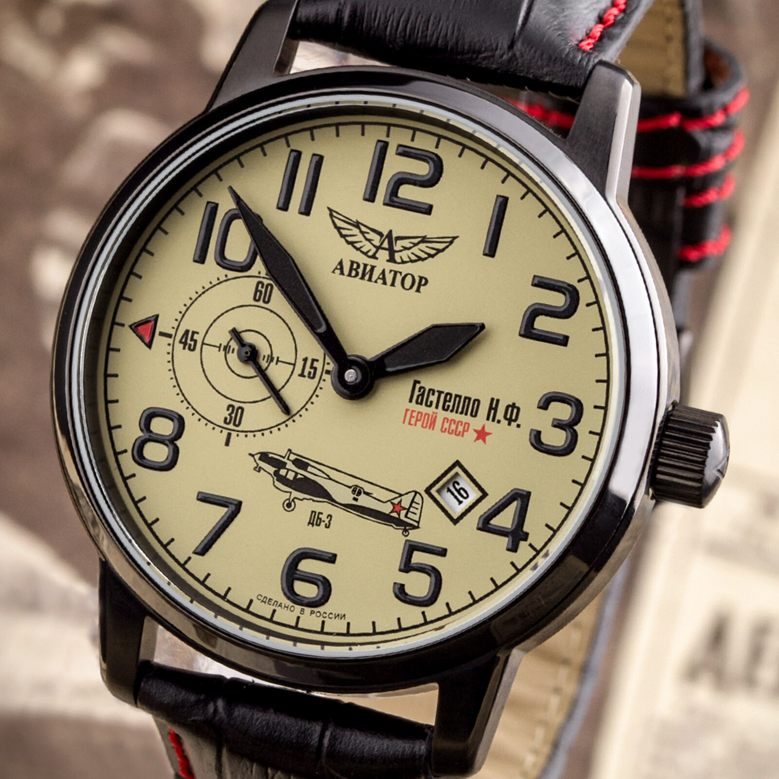 Купить Herrenuhr AVIATOR GASTELLO Poljot 3105 mechanisch Fliegeruhr Russland (Наручные часы) заказать с доставкой лот № 382295957247