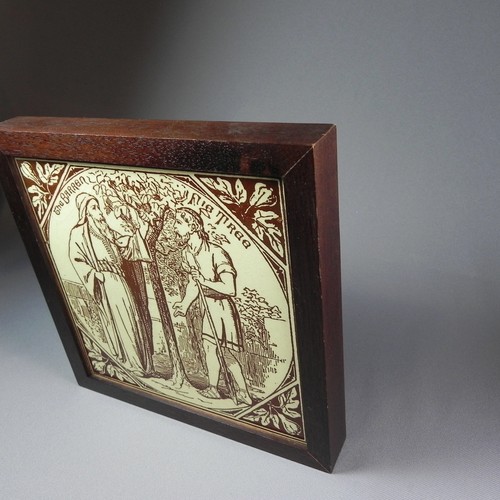 19th C Framed Biblical 7.5