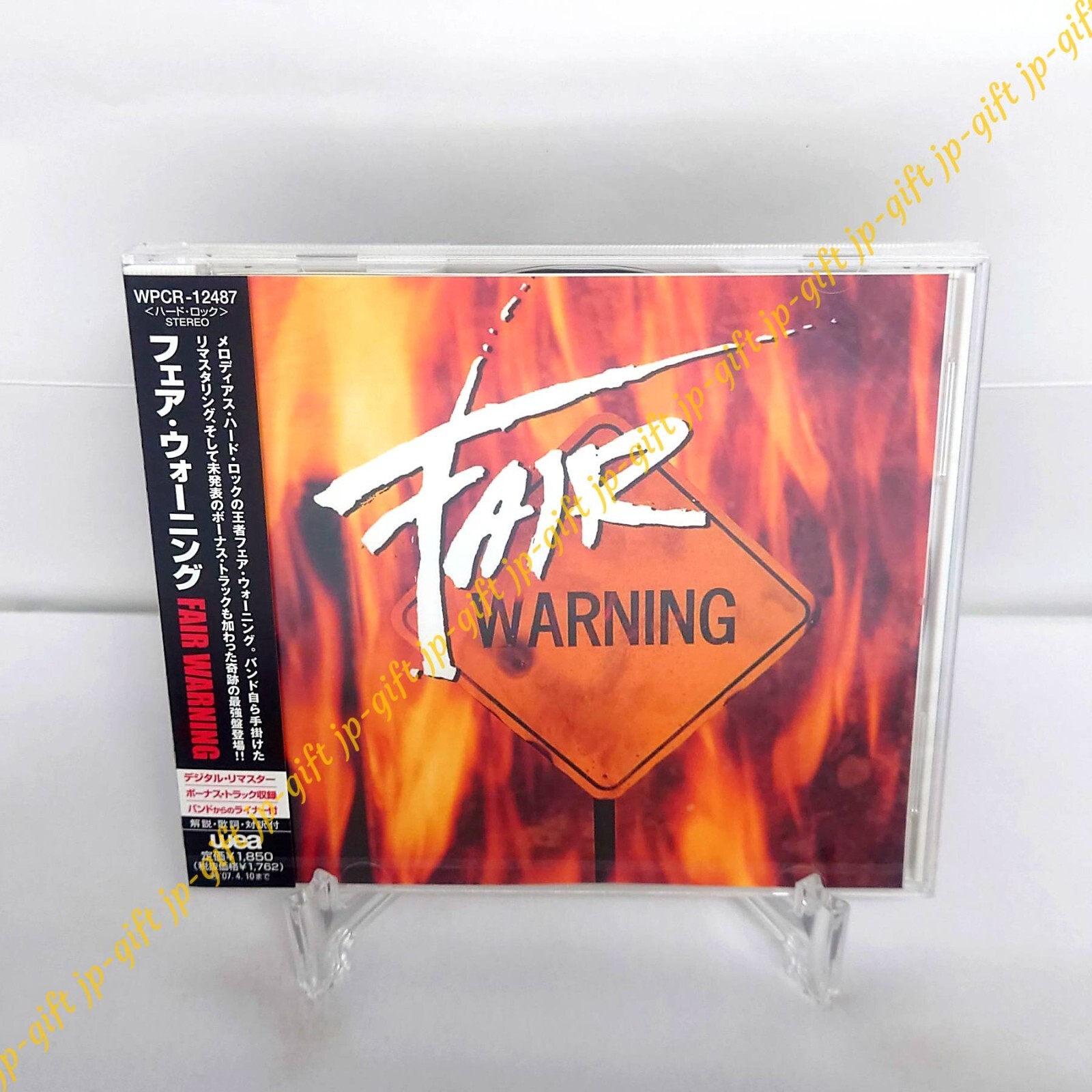 Fair Warning – フェア・ウォーニング ⁄ WARNING FAIR サイン入り CD 