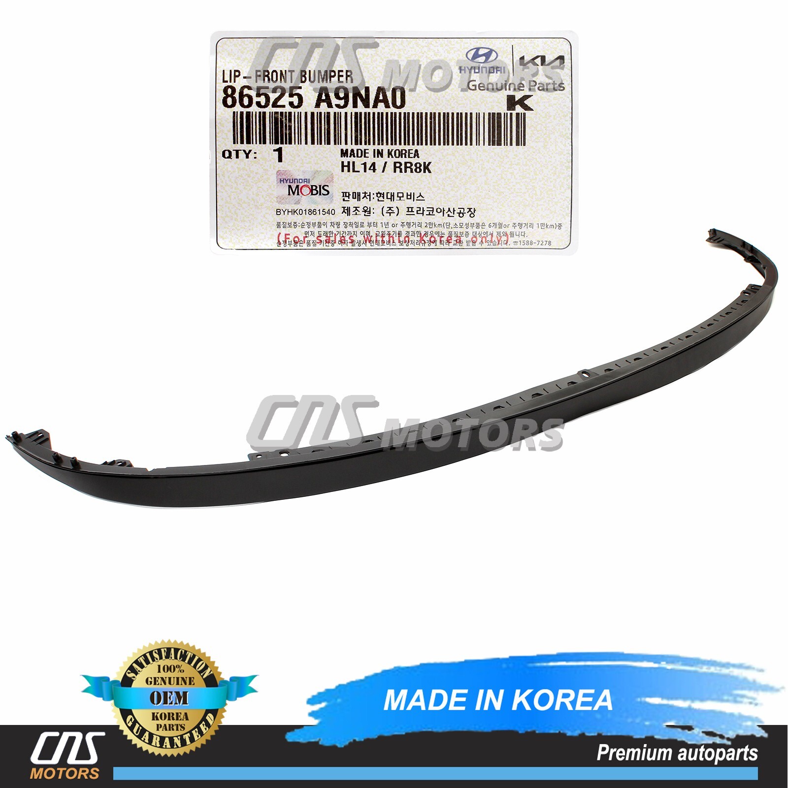 プリスティン　ガウン ⭐GENUINE⭐ Front Bumper Lower Lip Spoiler for 2019-2021 Kia