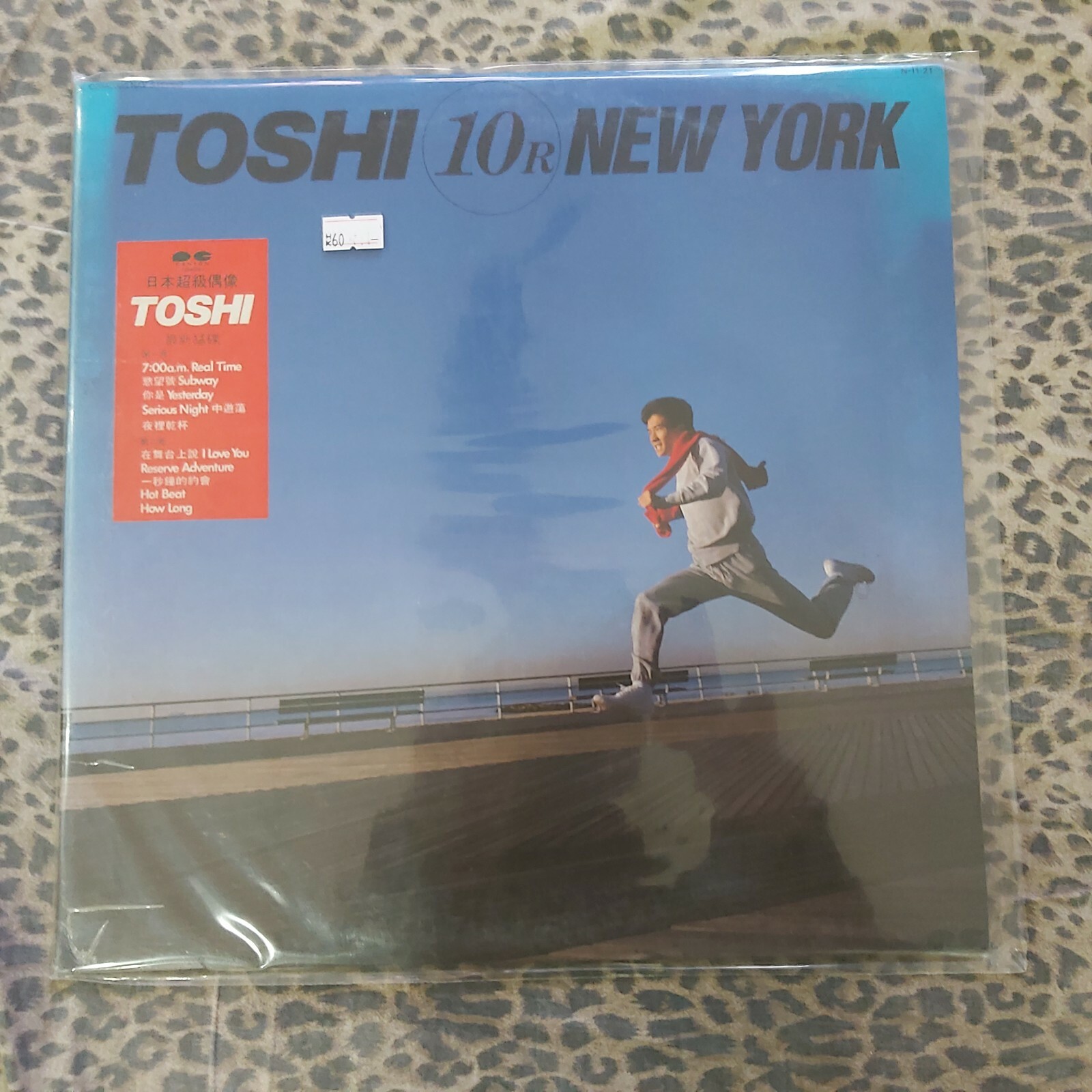 田原俊彦 Toshihiko Tahara – Toshi 10R New York | eBay