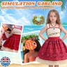 AmzManch Girls Ocean Princess Costume Dress with Accessories for Birthday Party, Halloween and Role Play, Toddler Kids Princess Dress Up Clothes, Size 10/9-10 Years