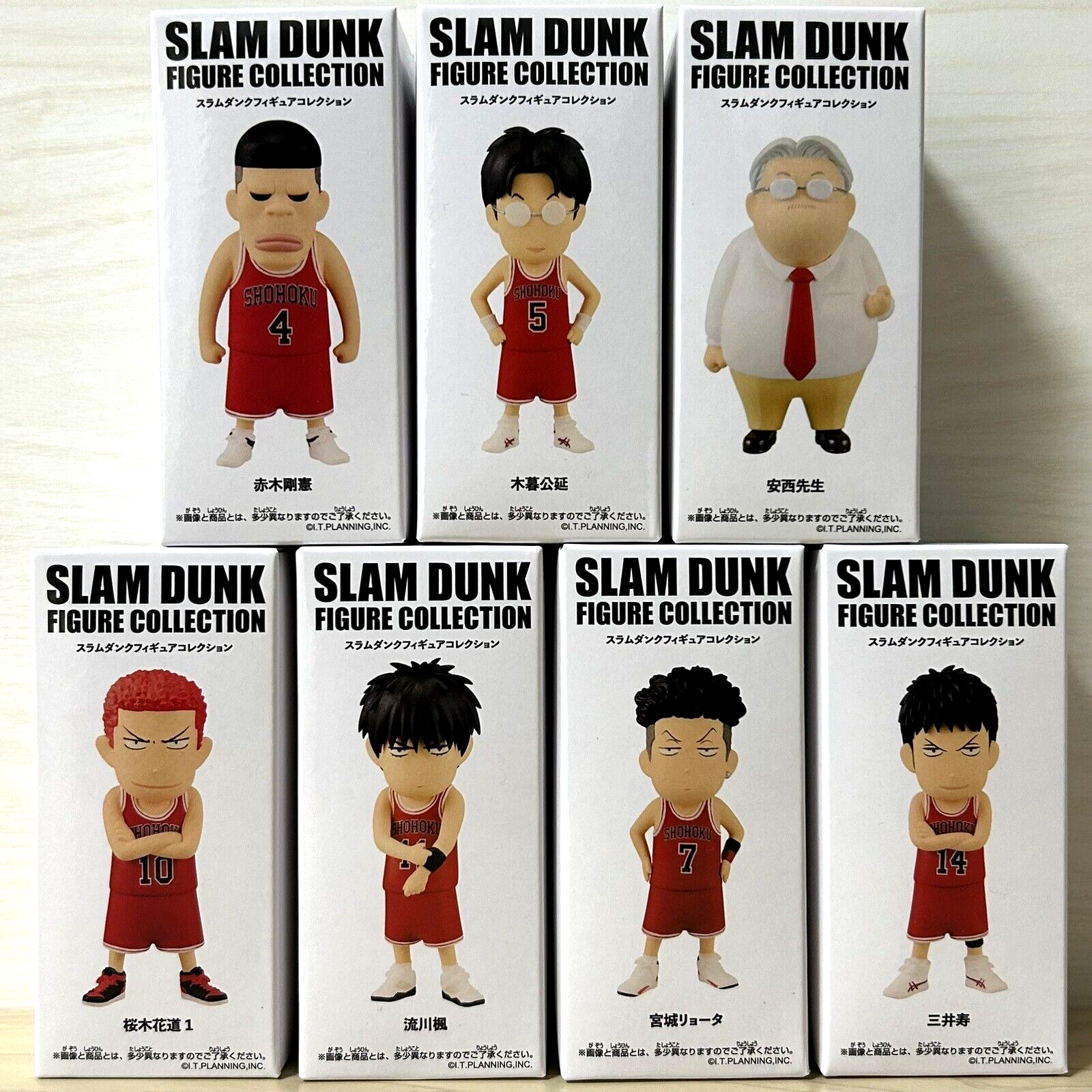 SLAM DUNK フィギュアコレクション 7体セット The First Slam Dunk Figure Collection 7 Types Set Movie