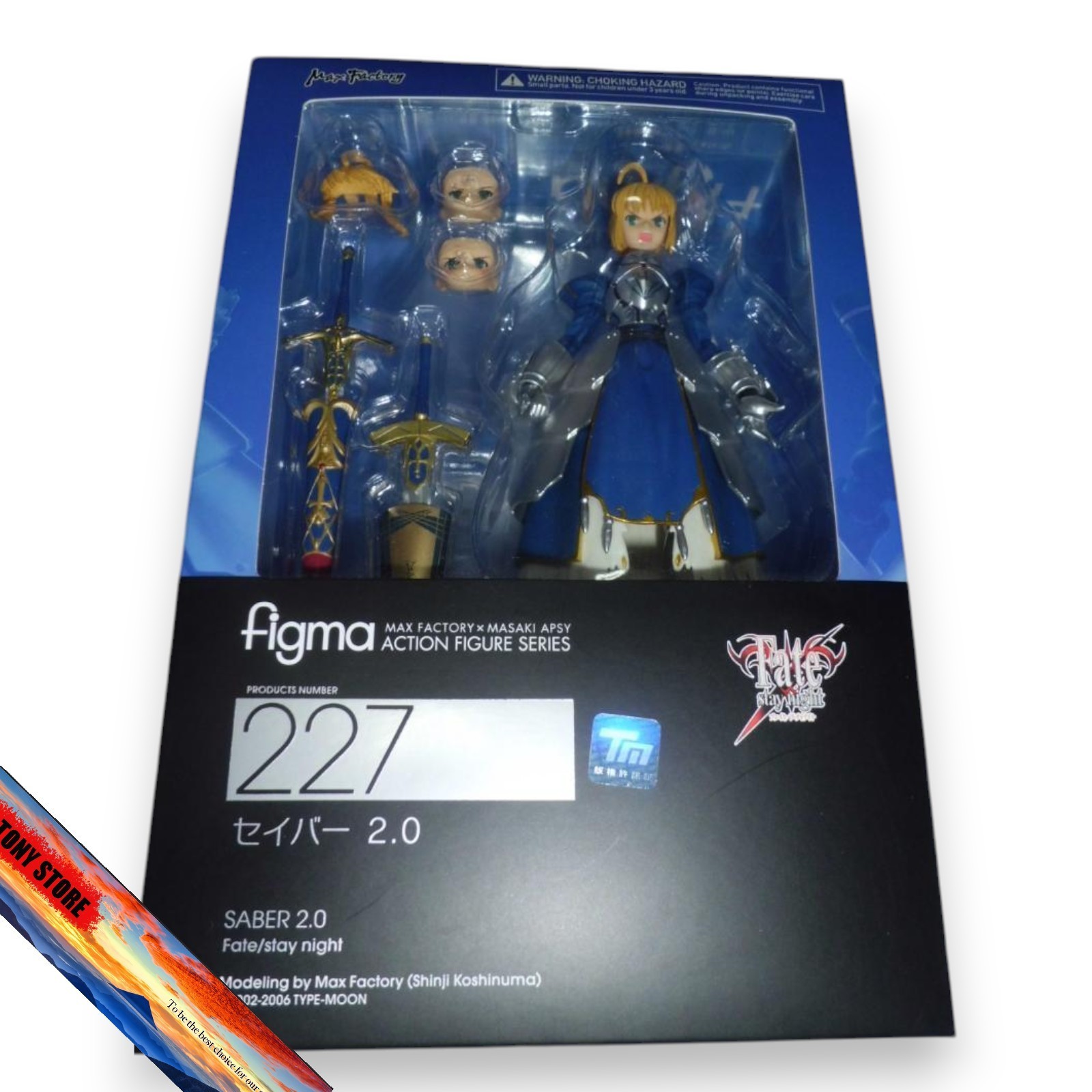 figma 227 Fate/stay night セイバー 2.0 Figma 227 Fate Stay Night Saber 2.0 With GSC Pre-Order Bonus
