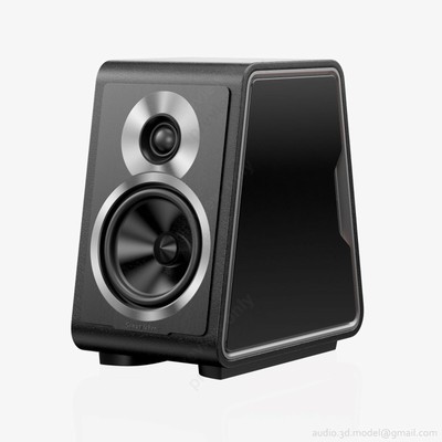 sonus faber chameleon b for sale