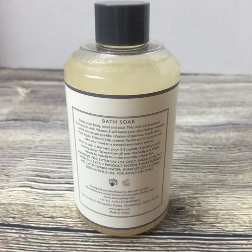 Laura Ashley Imperial Bloom Bath Soak Jasmine Liquid 8.4fl oz NEW