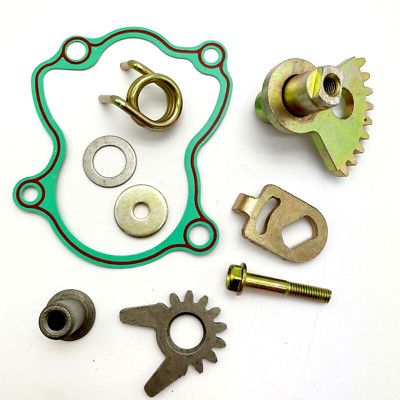 Gear shift Fan Gear Set Driven For UTV 700 500 HS YS MSU HiSUN MASSIMO BENNCHE
