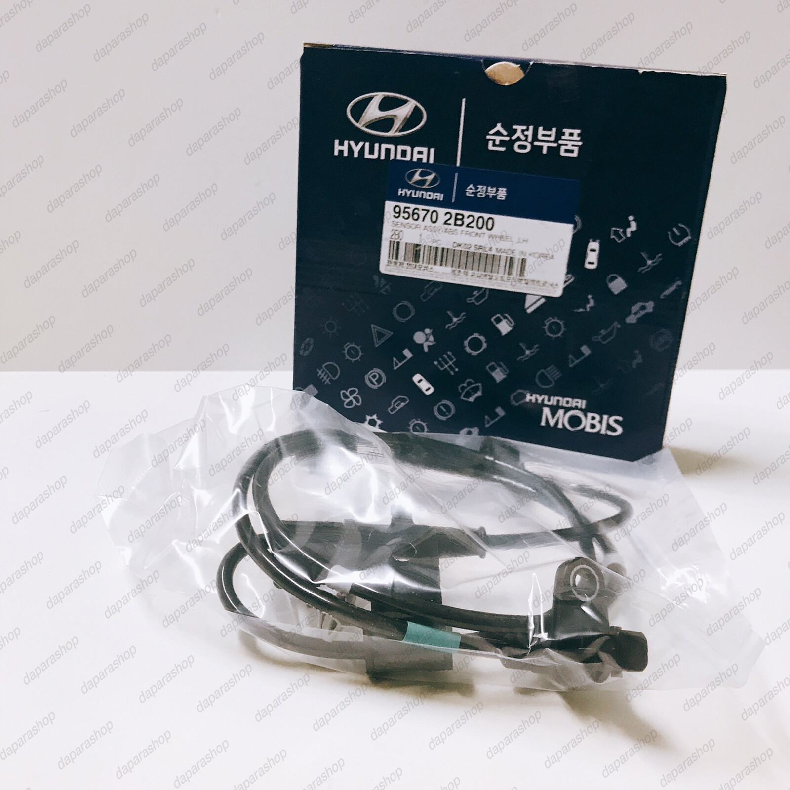 アクセサリー3点セット 95670-2B200 いじくる 956702B200 Front Left 1pcs