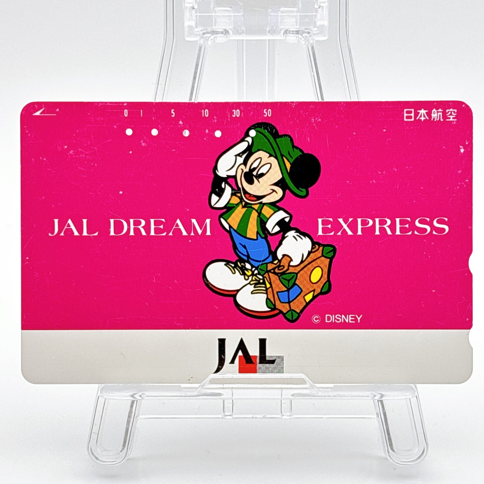 Disney - カード Disney JAL DREAM EXPRESS Telephone Card JAPAN Japanese Walt