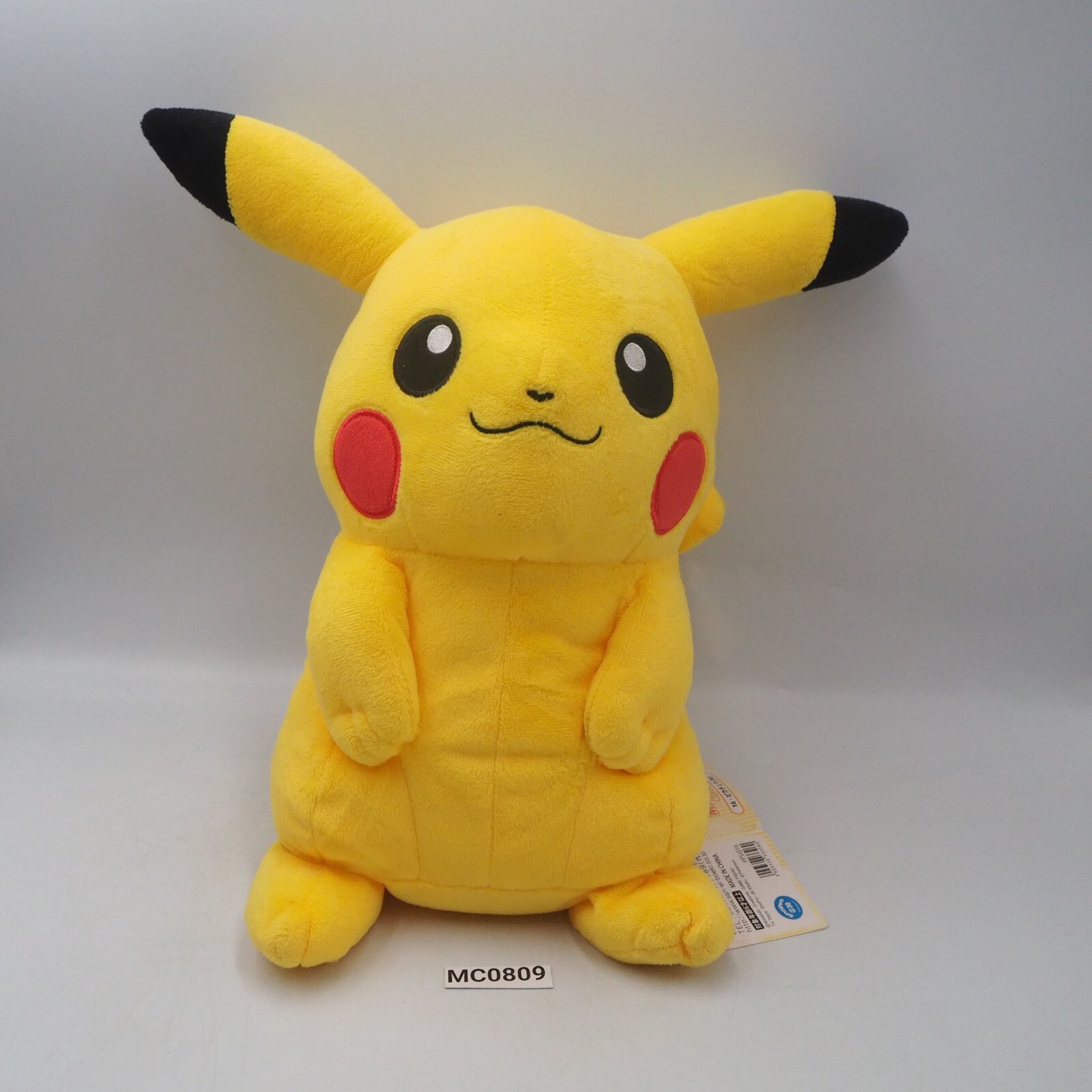 POKEDOLL サニーゴドール 2002 Pokemon Center Original Plush Umbreon Pokedoll 2002 Japanese