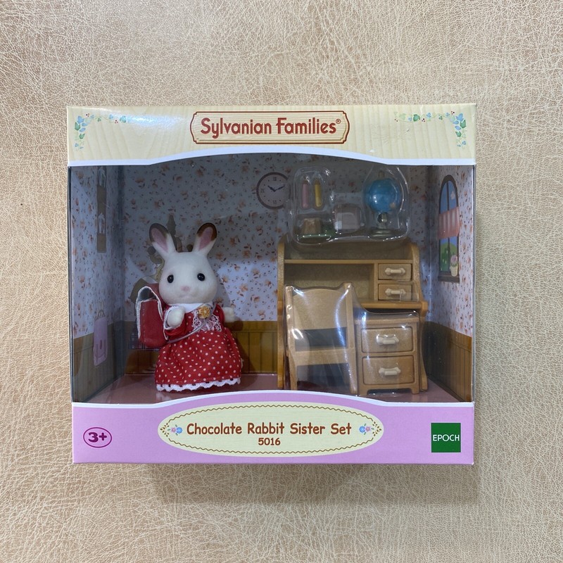 sylvanian families 5016
