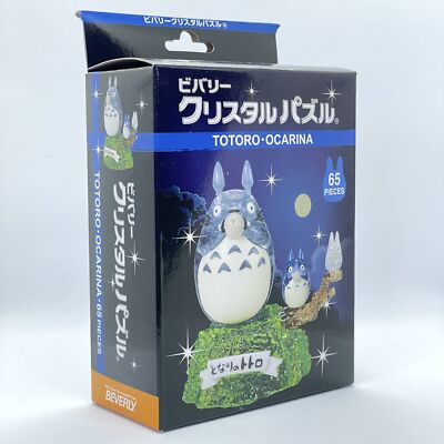 Studio Ghibli TOTORO OKARINA Sound 65 Piece Crystal Puzzle