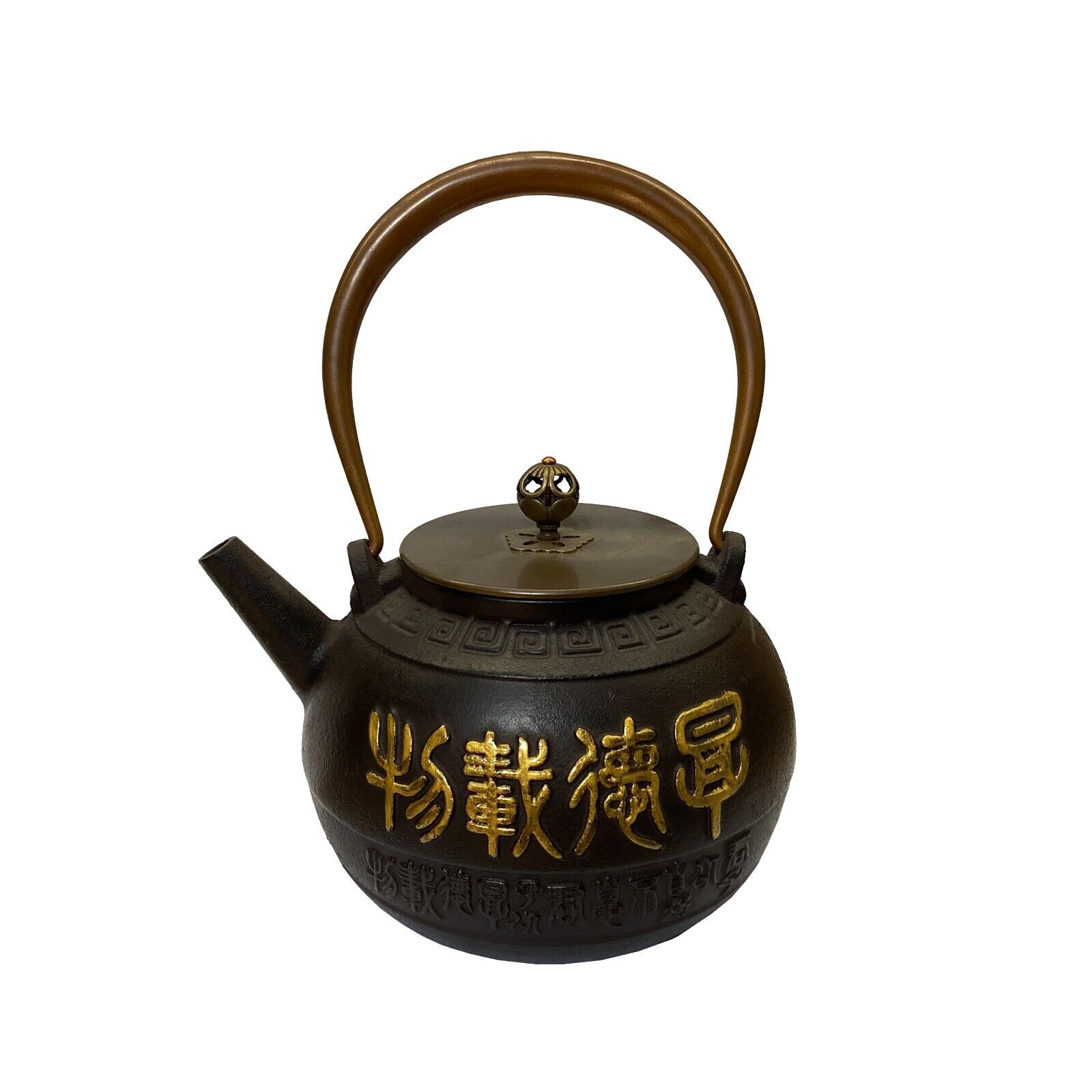 Handmade Quality Asian Cast Iron Teapot Shape Display Art ws2374S Handmade Quality Asian Cast Iron Teapot Shape Display Art ws2374S