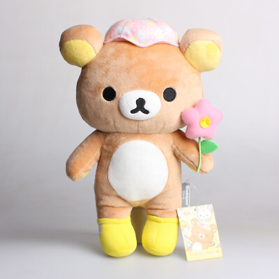 San-X Rilakkuma on Picnic Standing Teddy Bear Plush Toys Soft Stuffed Dolls