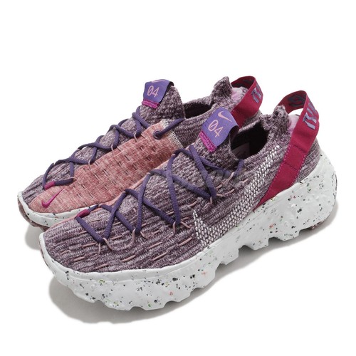 Женская повседневная обувь Nike Wmns Space Hippie 04 Cactus Flower Photon Dust CD3476-500