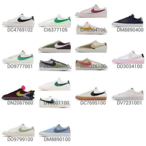 Nike Blazer Low 77 Men Unisex Classic Casual Lifestyle Shoes Nike Blazer Low 77 Men Unisex Classic Casual Lifestyle Shoes
