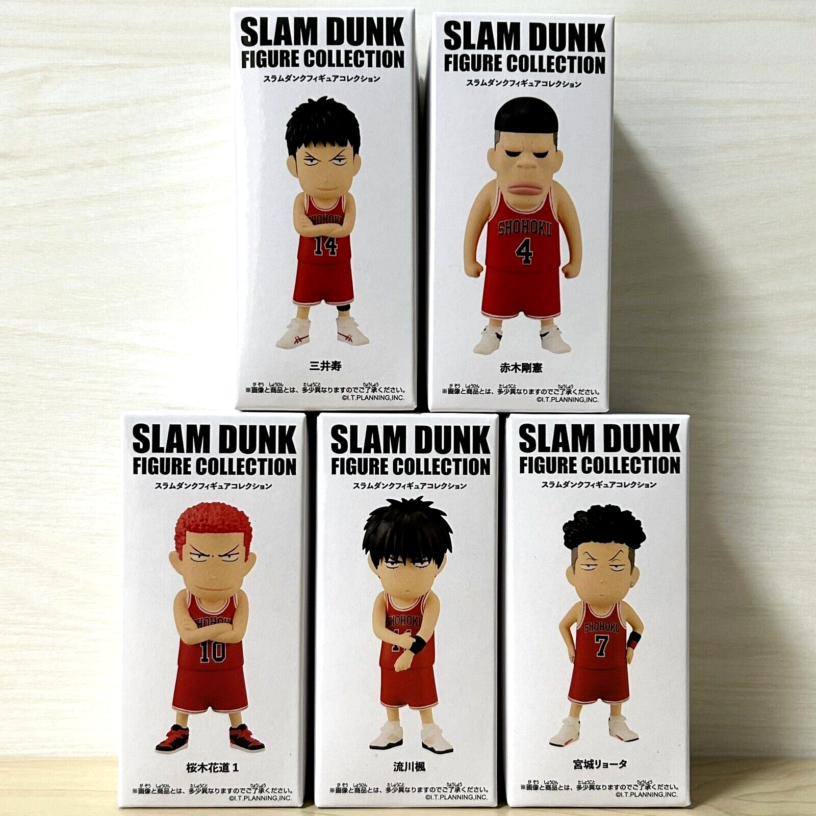 THE FIRST SLAM DUNK フィギュアコレクション5種セット The First Slam Dunk Figure Collection 5 Types Set Movie