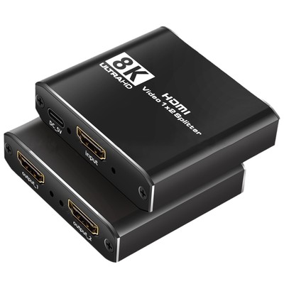 HDMI2.1 Audio Splitter HD 1-IN-2-OUT Audio Switcher 8K 60HZ/4K 120HZ/1080P 240HZ