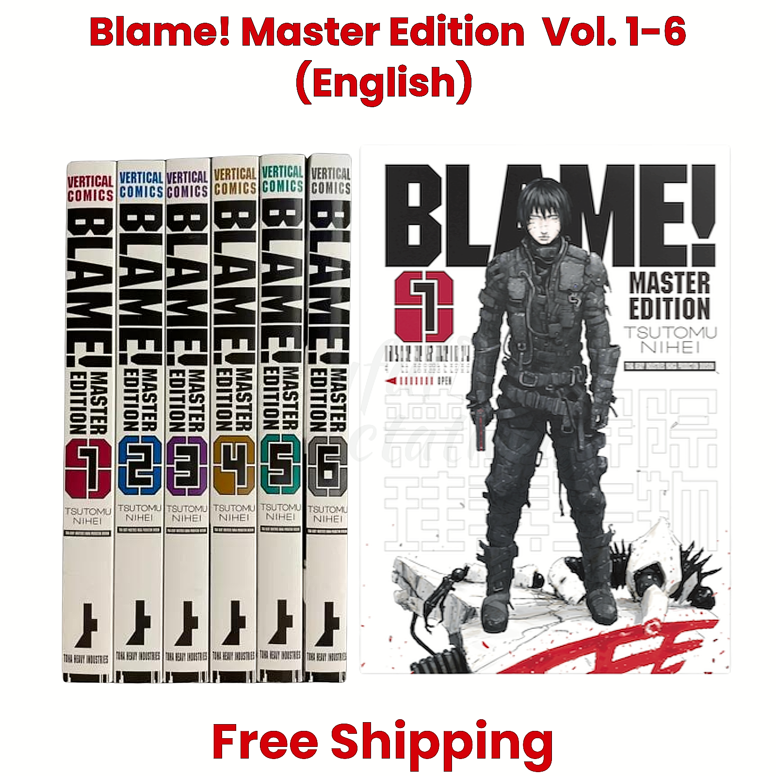 BLAME! 全巻　新装版 BLAME! 新装版 コミック 全6巻完結セット (KCデラックス