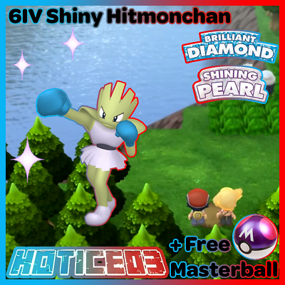 6IV Shiny Hitmonchan Pokemon Brilliant Diamond Shining Pearl | eBay