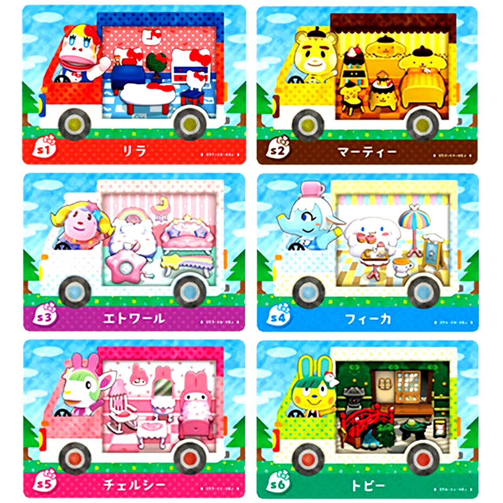 Animal Crossing Amiibo Card Sanrio s1 s2 s3 s4 s5 s6