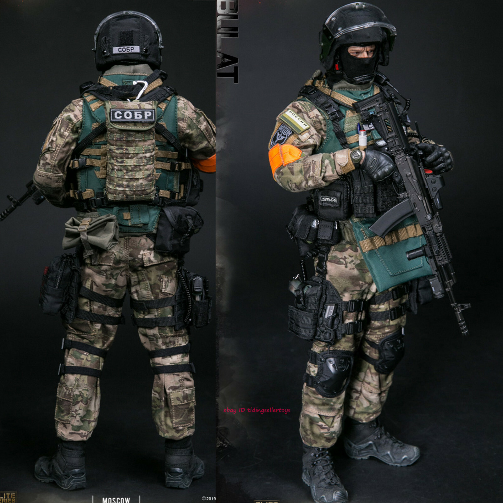その他 DAMTOYS RUSSIAN SPETSNAZ MVD SOBR IN KHE $_57.JPG?set_id=8800005007